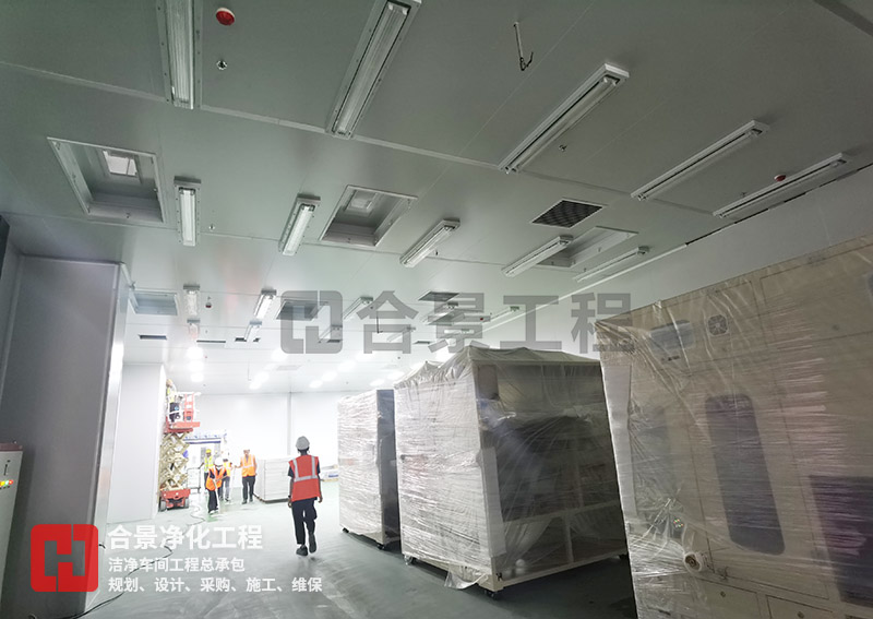 電池廠房凈化工程裝修建設特點與技術(shù)規(guī)范