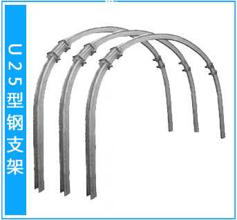 U25���֧��