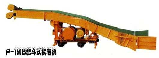 P-150B�Ҷ��b�r�C(j��)