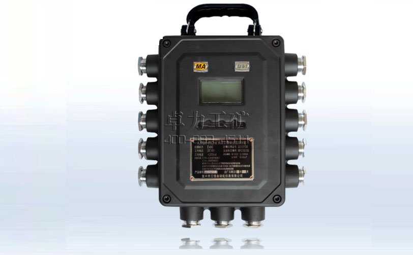 KJ70N-F(C)礦用本安型安全監(jiān)控分站