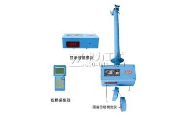 MCS-400�V�ñ������^�U(��)�y��Ӌ(j��)