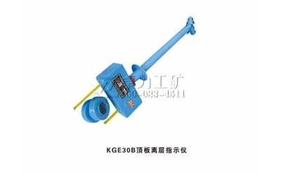 KGE30B픰��x��ָʾ�x