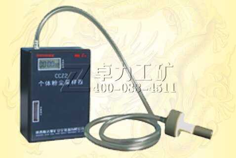 CCZ2�ͷ�����(g��)�w�ۉm�ɘ���