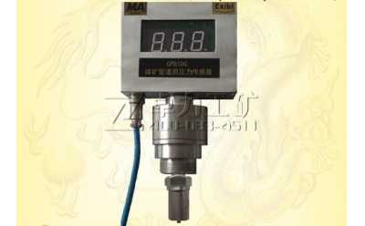 ú�V�ܵ��É���������