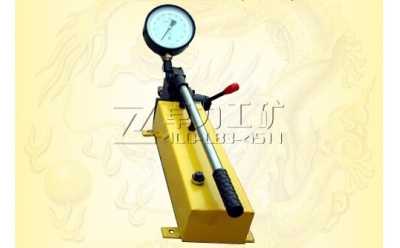 SYBϵ���ք�(d��ng)�_̤���p��·Һ����