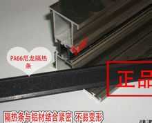 PA66����lӲ������׃��