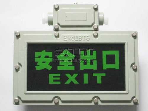 ������ȫ���ژ�(bi��o)־��