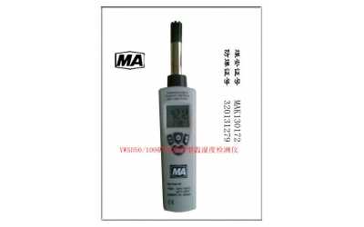 YWSD50/100�V�Ü؝�șz�y(c��)�x