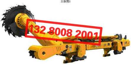 MG150/345-W�Ͳ�ú�C(j��)