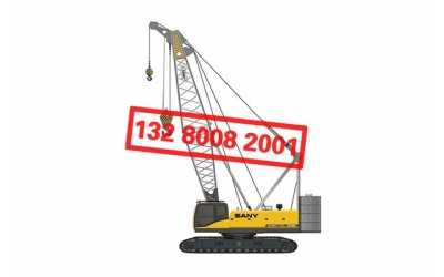 SCC900E�Ď�ʽ���ؙC