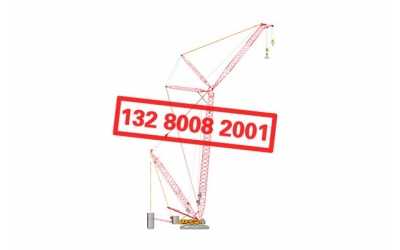 SCC5000A�Ď����ؙC(j��)