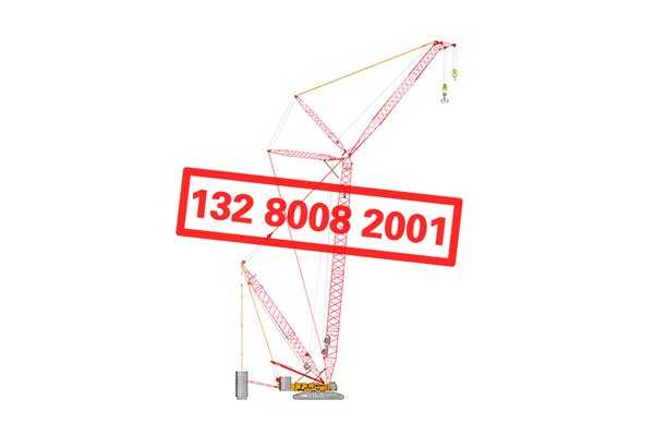 SCC5000A�Ď����ؙC(j��)