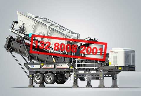 細(xì)碎洗砂移動(dòng)破碎站