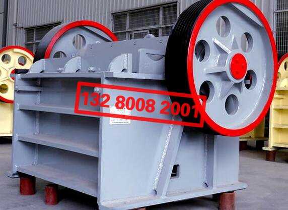 С��ʯ�ӷ���C(j��)