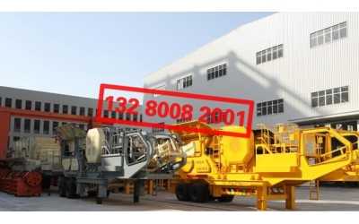 �Ƅ�ʯ������C(j��)