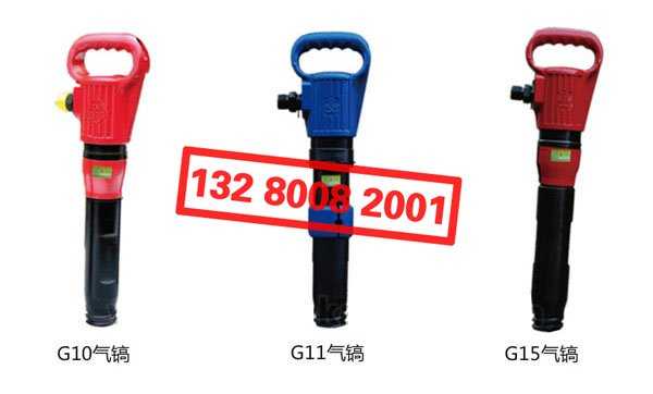 ���_ɽ�ơ�G10 G11 G15 ����L怚��菎r�C