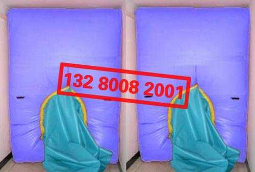 �V�����ٷ��