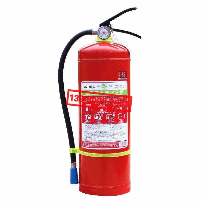 MFZ/ABC5����ʽ�ɷۜ����