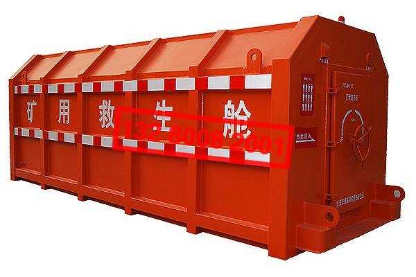 ����œ �V�ÿ��Ƅ�(d��ng)ʽ����œ