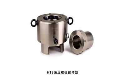 HTS��˨������