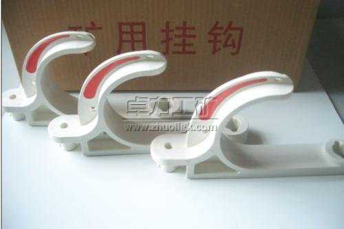 �V����|���^