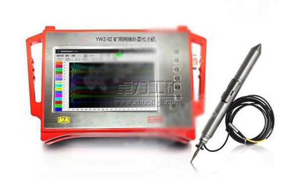 YWZ11�W(w��ng)�j(lu��)�����x