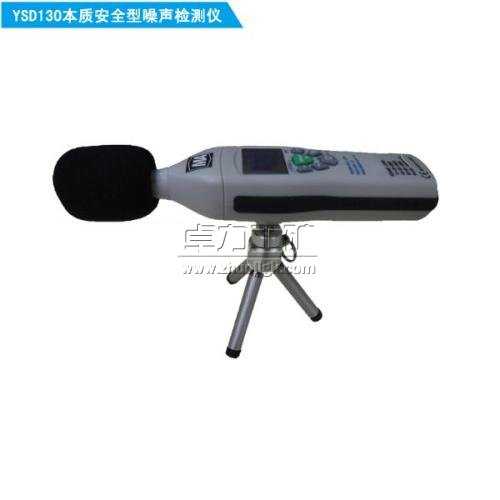 ysd130�V�����z�y�x