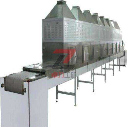 ΢��̼�����əC(j��)