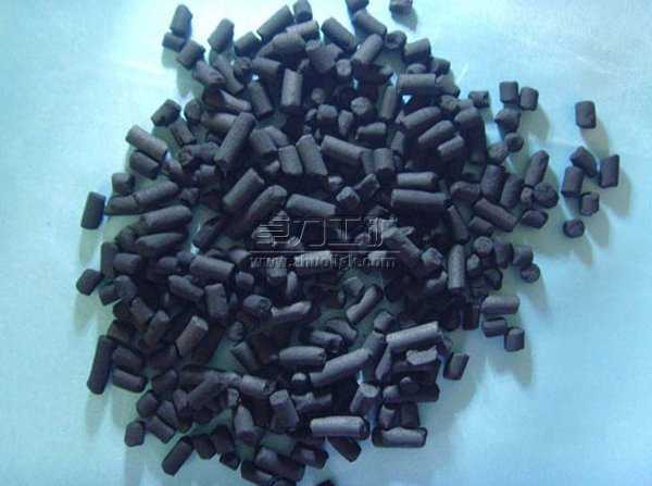 һ����̼�߻���