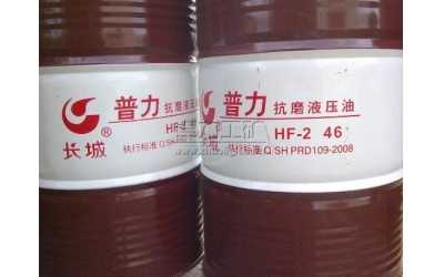 46̖��ĥҺ����