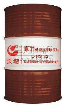 HV��HSҺ����