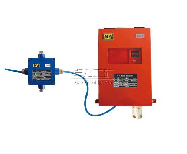 YHY10�V�ñ�����ˮ���O(ji��n)�y�x