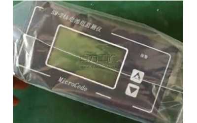 BM-24A늳ؽM�O(ji��n)�y(c��)�x