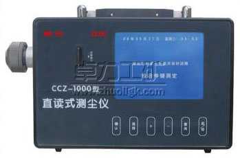 CCZ-1000��ֱ�xʽ�y(c��)�m�x