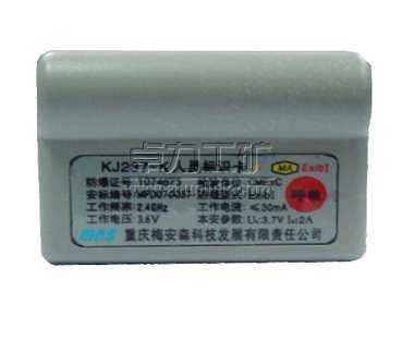 KJ237-K �ˆT��(bi��o)�R(sh��)��