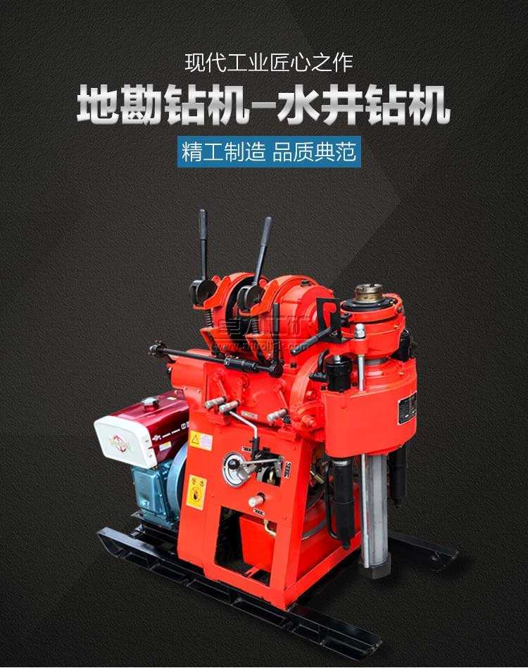 XY-1A��ˮ���@�C�����|(zh��)��̽�@�C