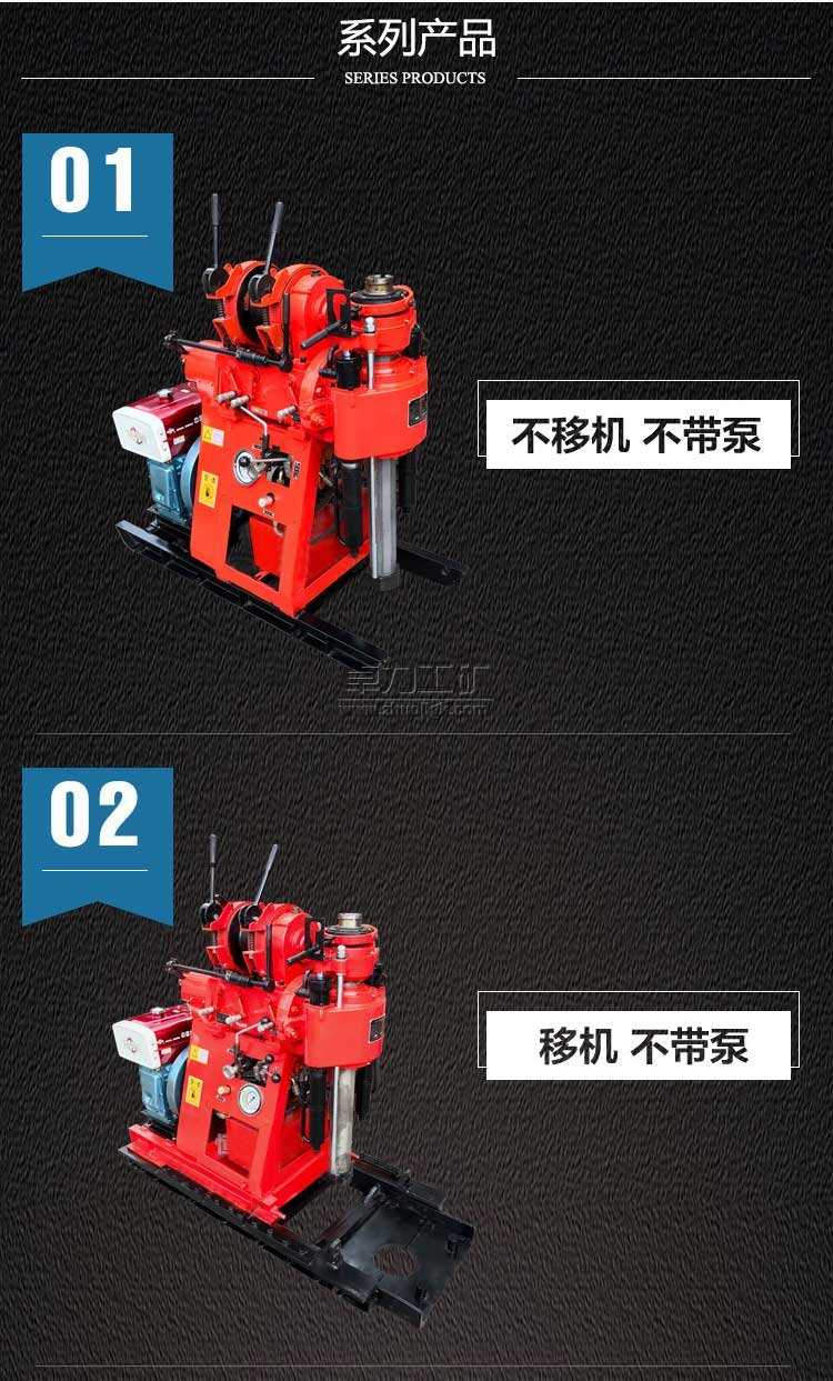 XY-1A��ˮ���@�C�����|(zh��)��̽�@�C ���ƙC ������