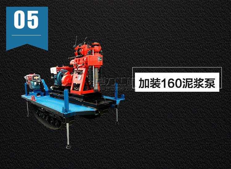 XY-1A��ˮ���@�C�����|(zh��)��̽�@�C ���b160���{��