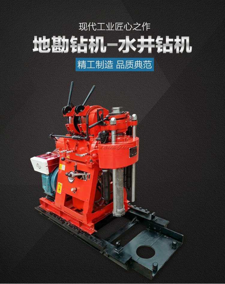 GK-200�͎r���@�C(j��) ���|(zh��)��̽�@�C(j��) ˮ���@�C(j��)