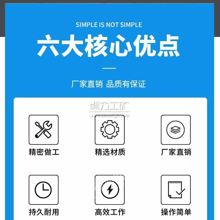 XYX-3A܇�dʽˮ���@�C(j��) ��(y��u)�c(di��n)